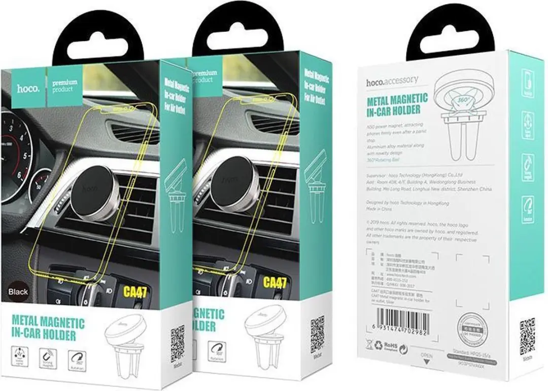 Hoco CA47 Magnetische Auto Houder - Zwart - afbeelding 3 van 3