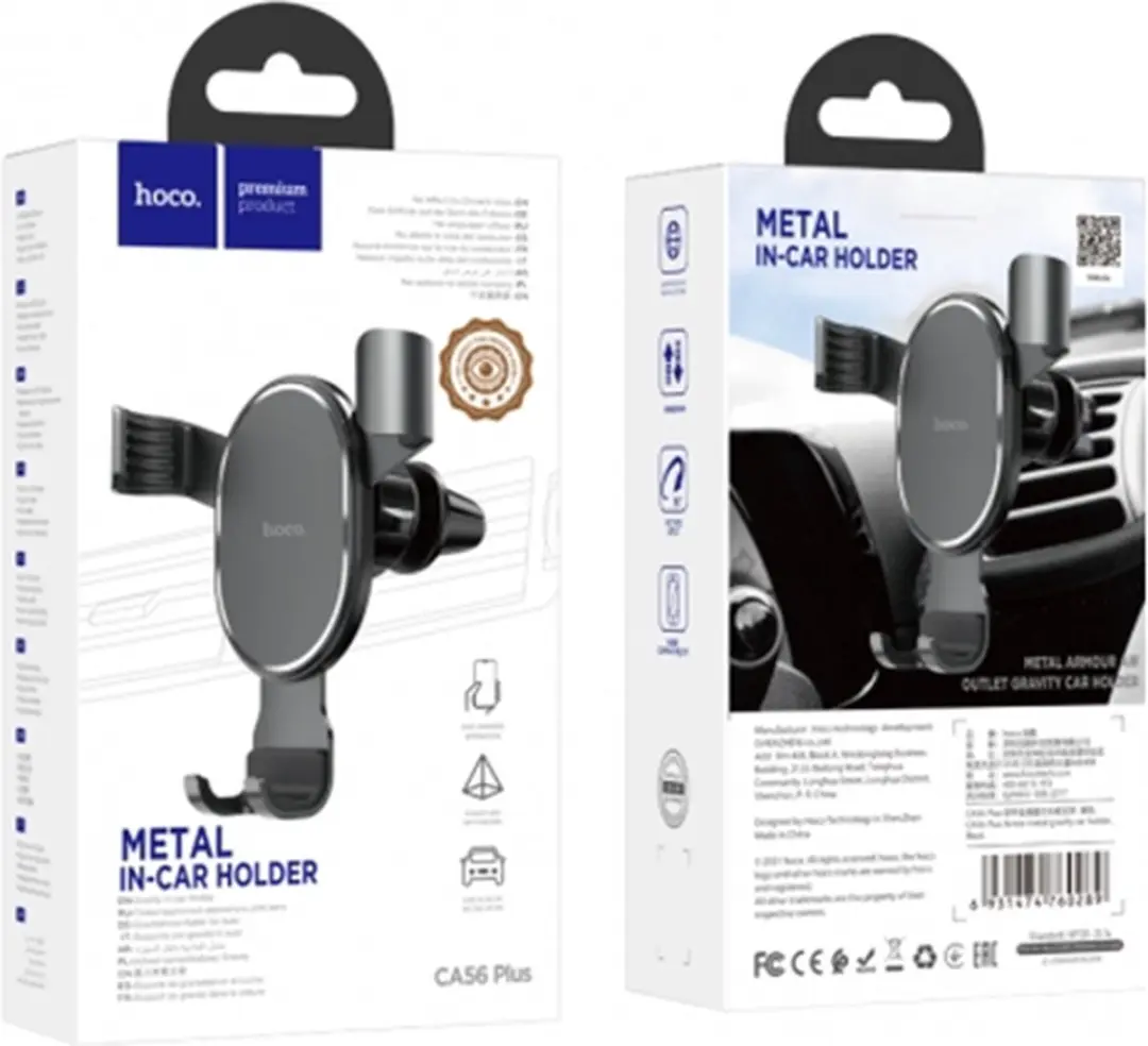 Hoco CA56 Plus Metal Gravity Car Holder - 6.7 Inch - Zwart - afbeelding 2 van 2