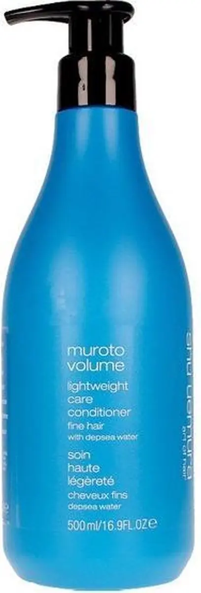 Shu Uemura MUROTO VOLUME Conditioner 250ml