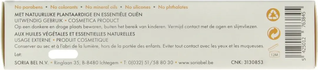 Soria Natural Honey Balm 50g