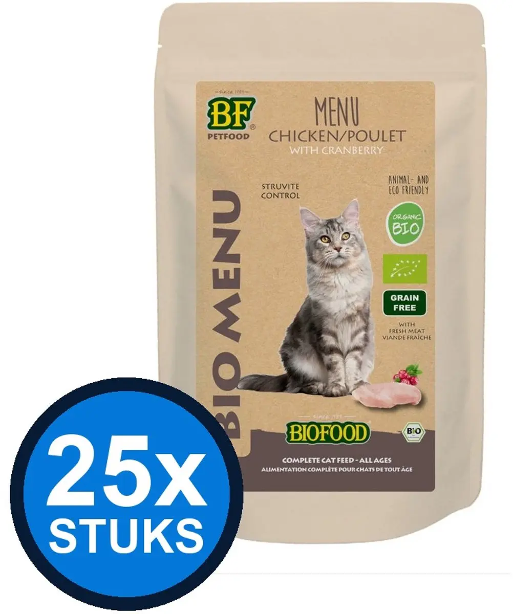 25x Biofood