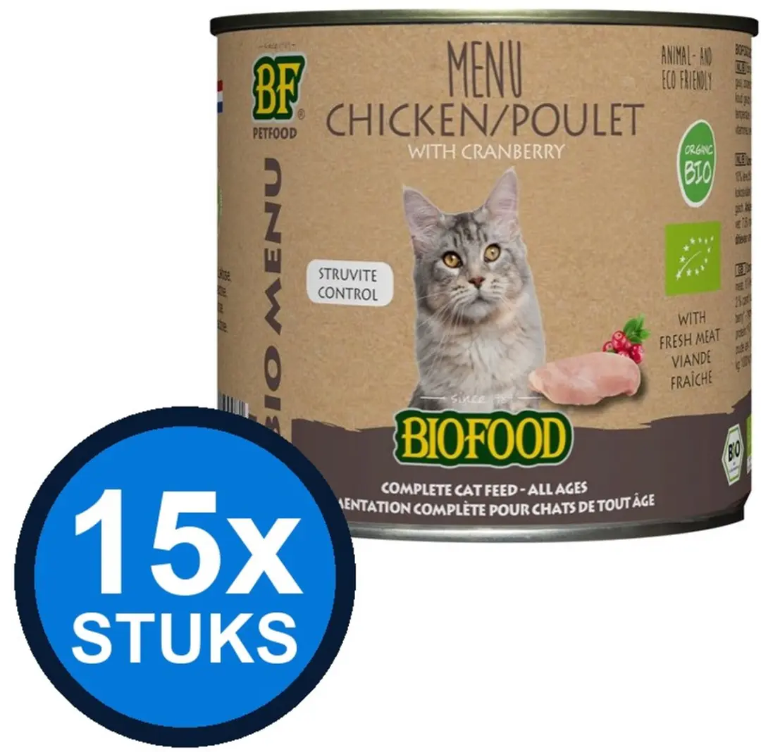 15x Biofood