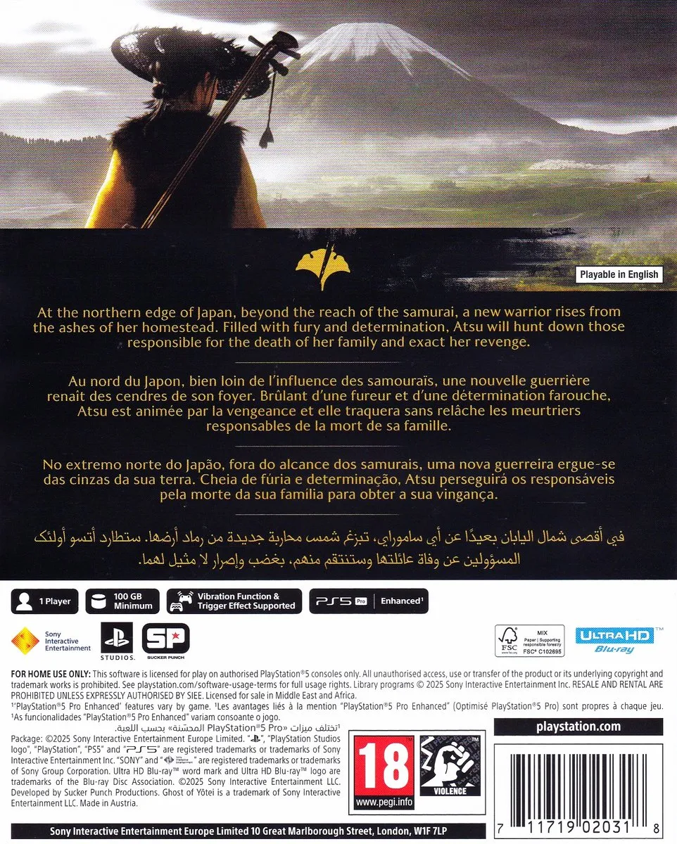 Sony PlayStation Ghost of Yotei PS5