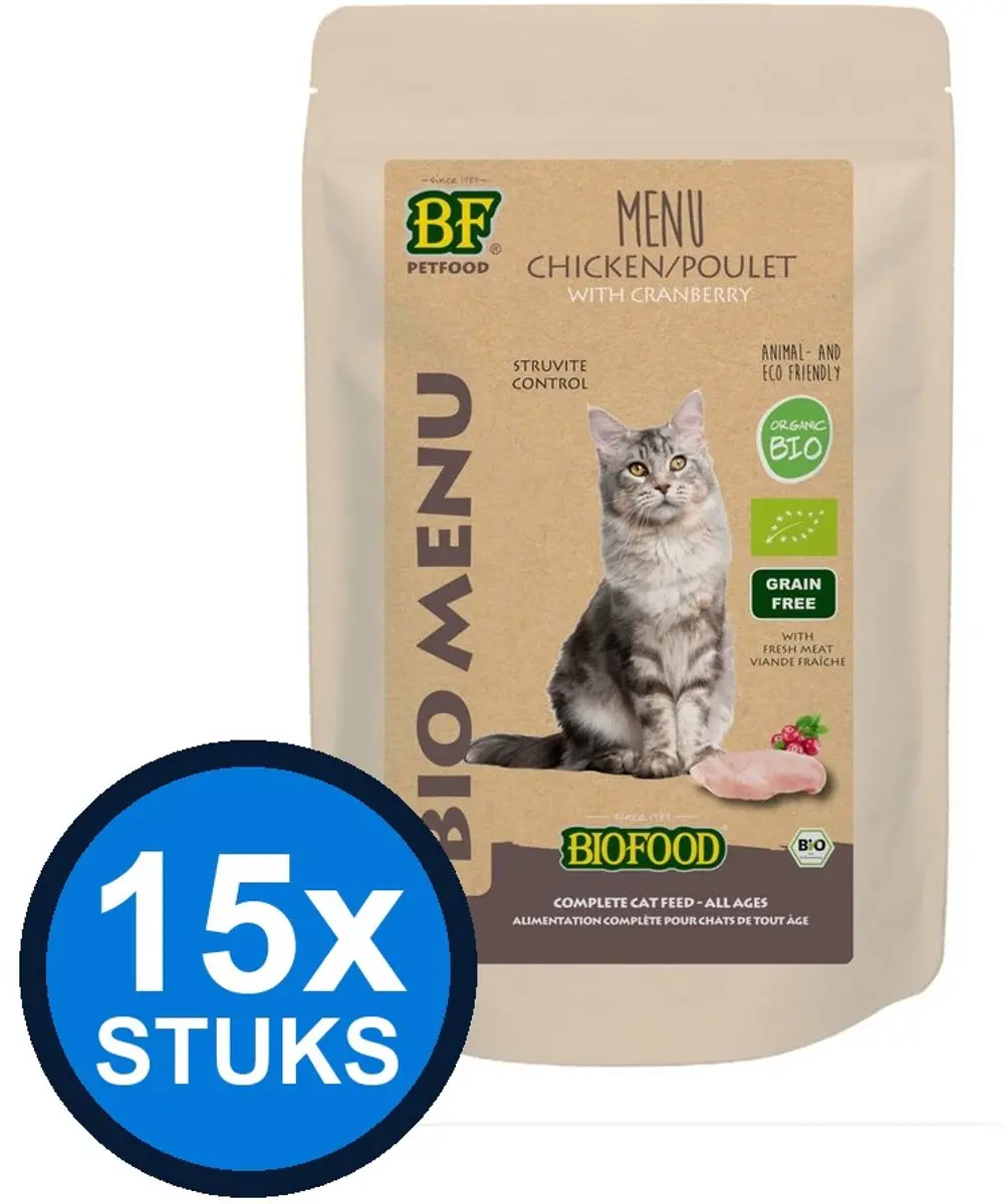 15x Biofood