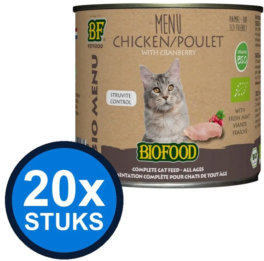 20x Biofood