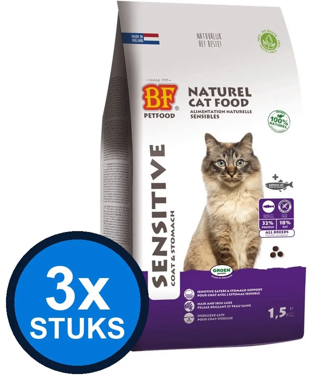 3x Biofood