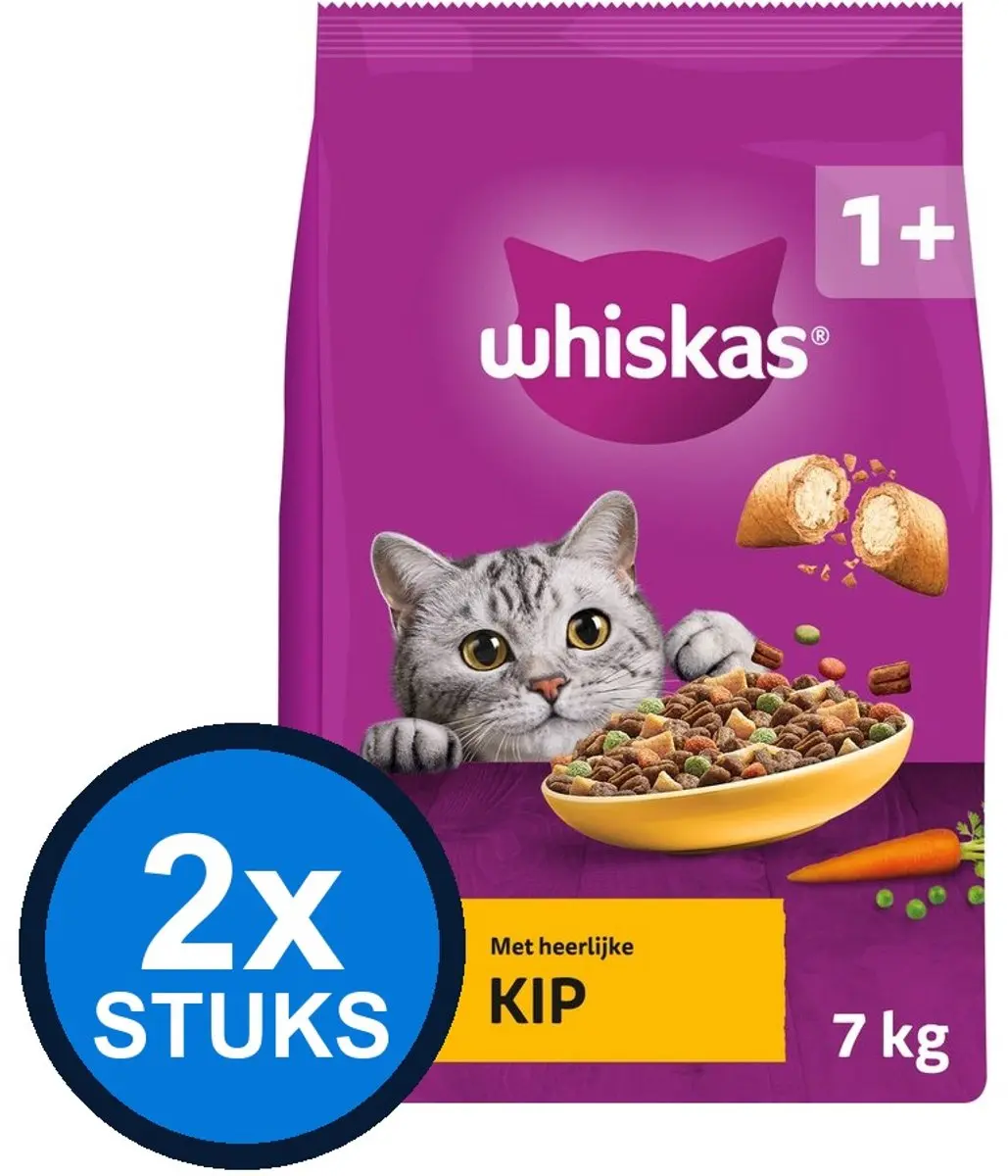 2x Whiskas