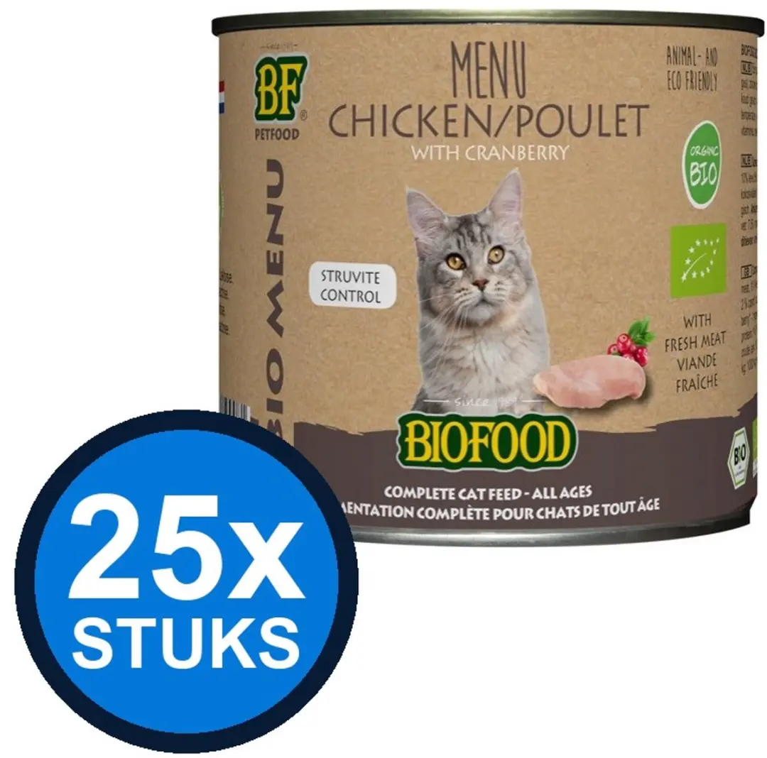 25x Biofood