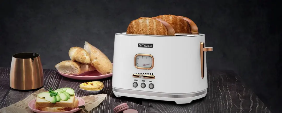 Muse MS-130W Broodrooster 1000W - 2 Sandwiches - Wit/Messing