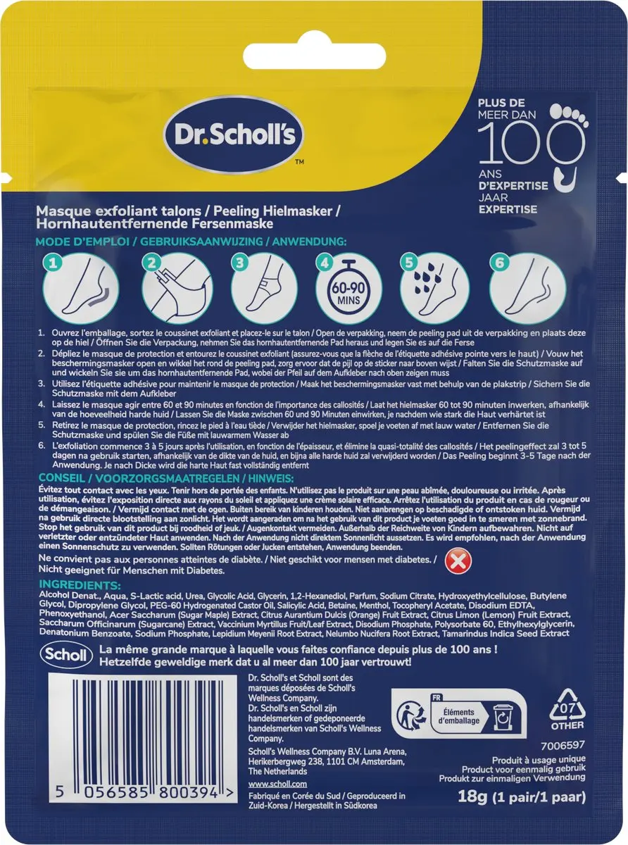 Dr. Scholl's Peeling Hielmasker - 35g