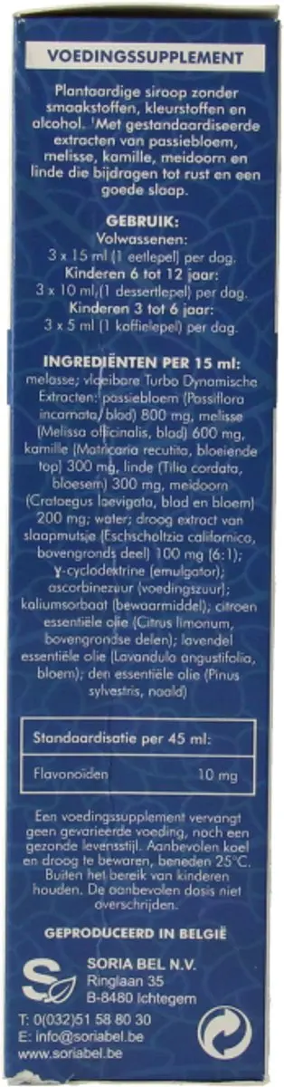 Soria Natural Calmomel Siroop 150ml