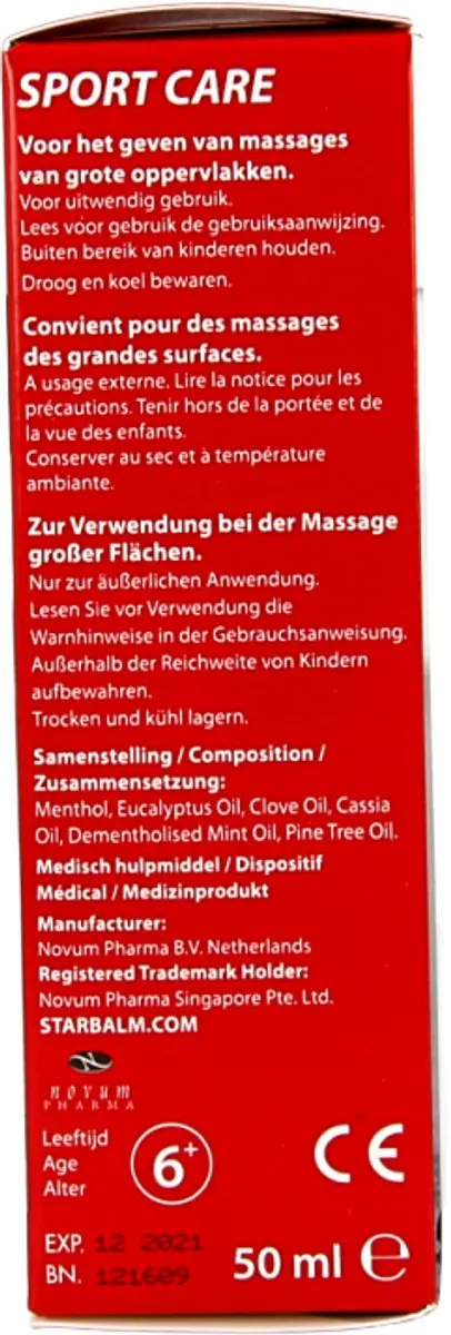 Star Balm Massage Oil 50ml