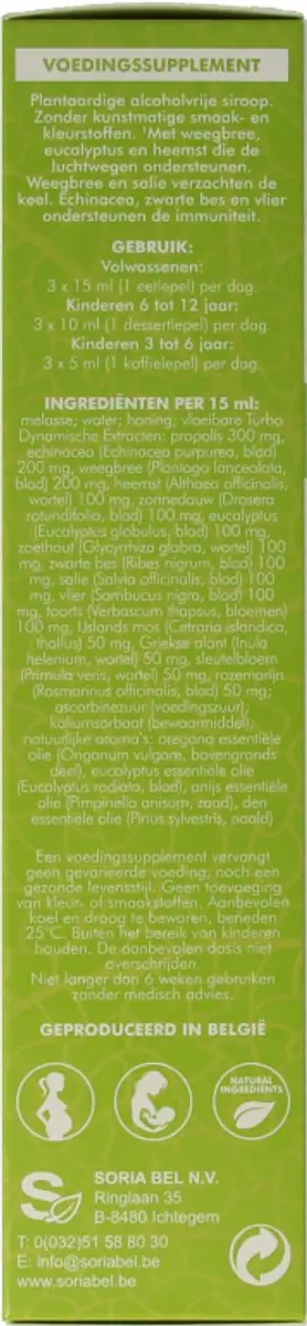 Soria Natural Propolis Hoestsiroop 200ml