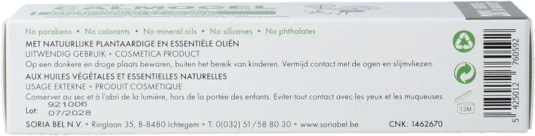 Soria Natural Calmogel Huidgel 30g