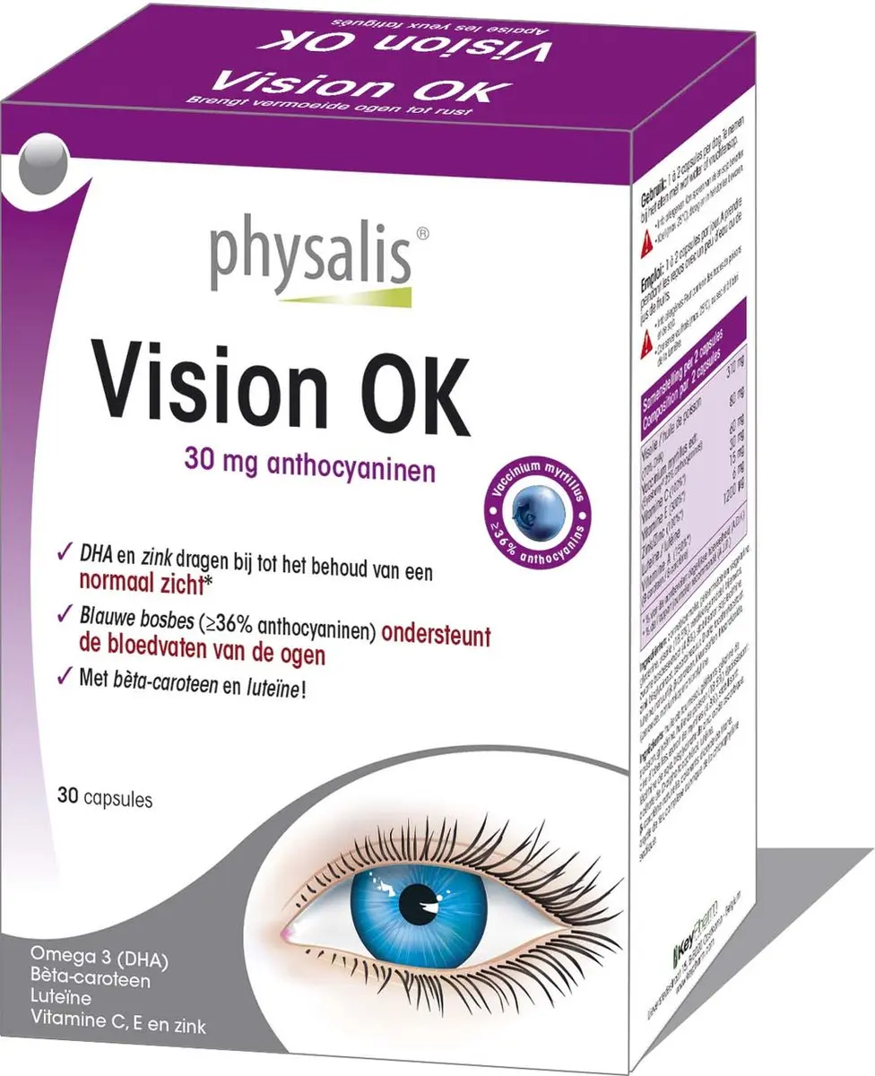 Physalis Vision OK 30 Softgels