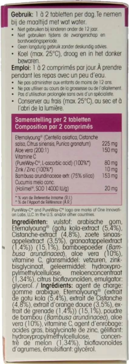 Physalis Perfect Skin 30 Tabletten