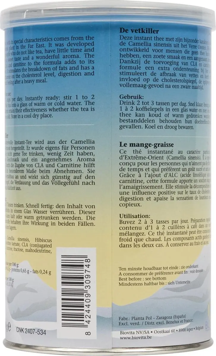 Purasana Vegan Pu Erh Thee Poeder 200g