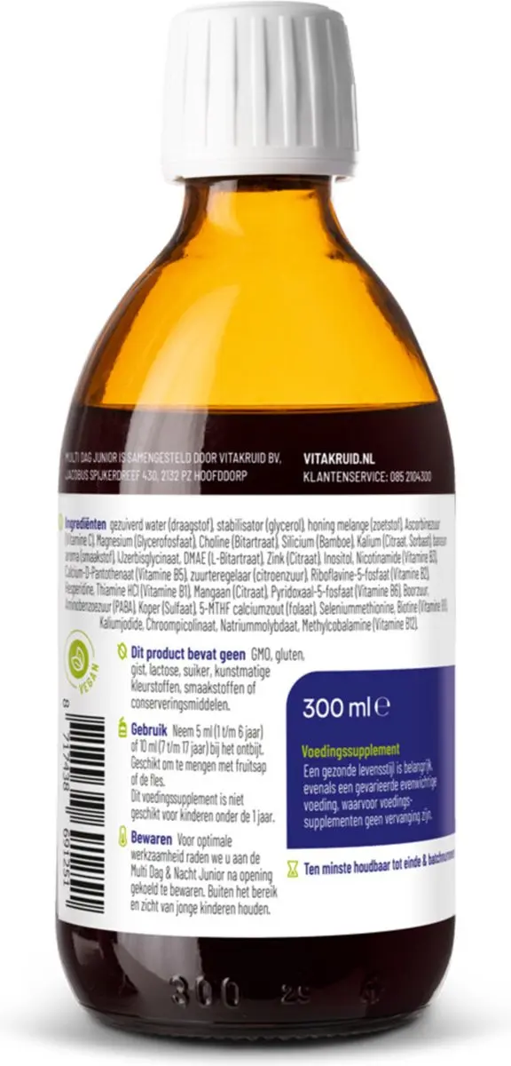 Vitakruid Multi Dag Multivitamine 300ml