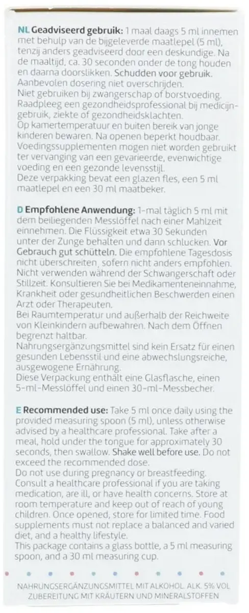 Oligoplant Juniperus Communis 125ml - afbeelding 2 van 6