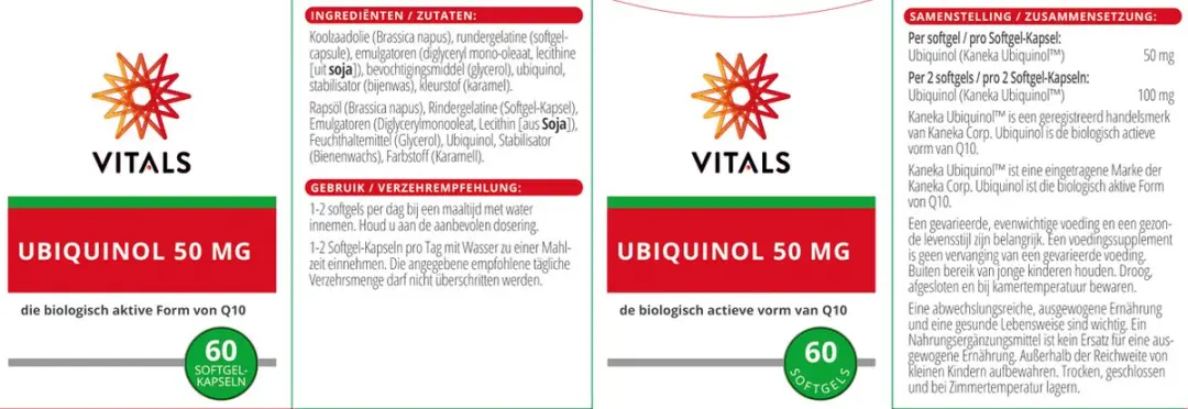 Vitals Ubiquinol 50mg Softgels - 150 Stuks - afbeelding 4 van 6