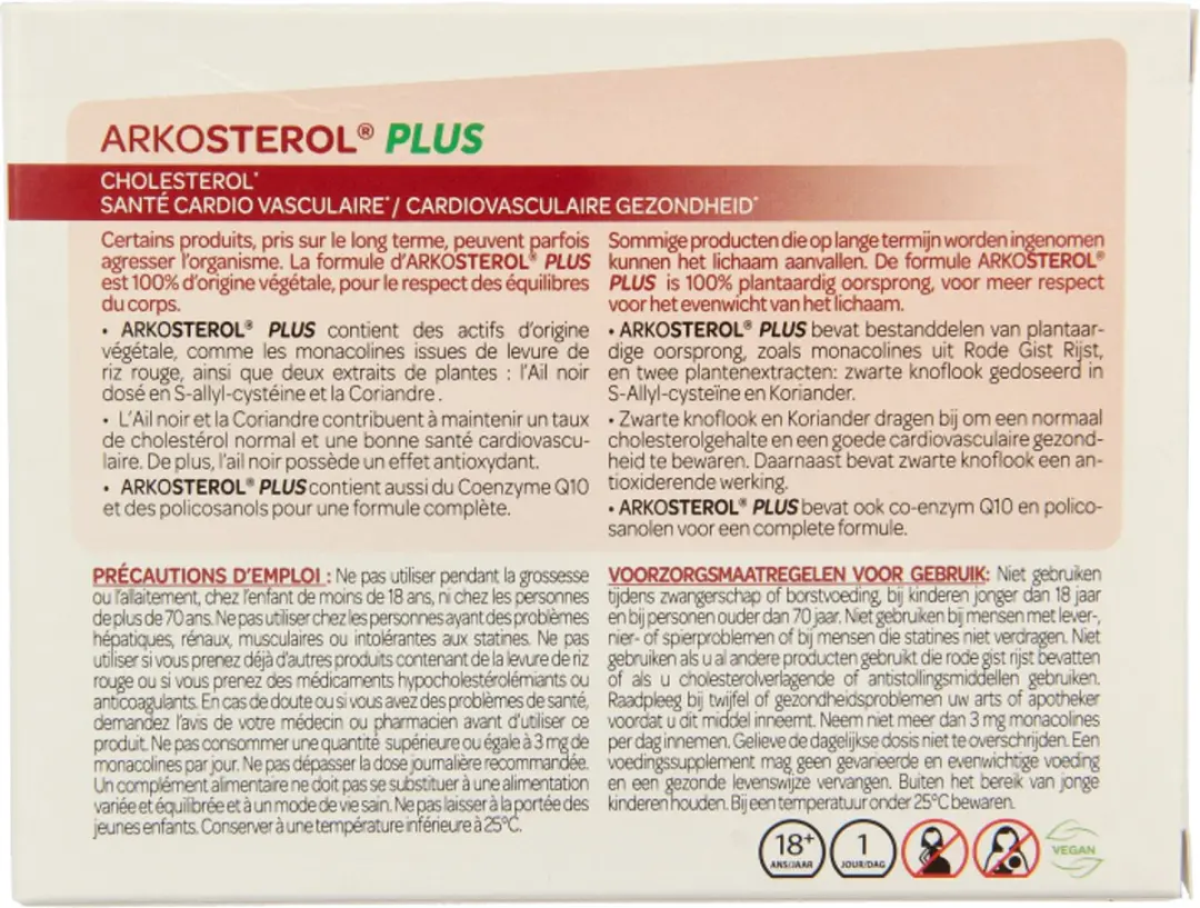 Arkopharma Arkosterol Plus 90 Capsules - 90mg - afbeelding 3 van 6