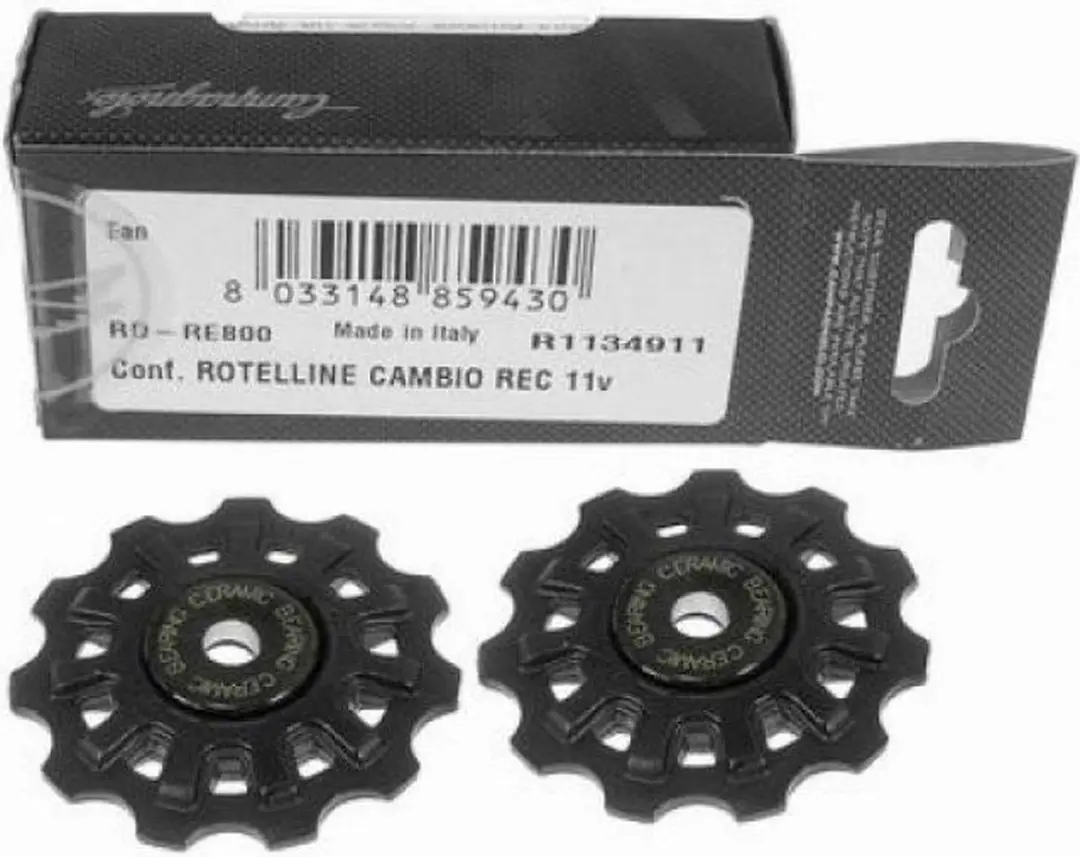 RD-RE800 RECORD der.wiel 11 sp