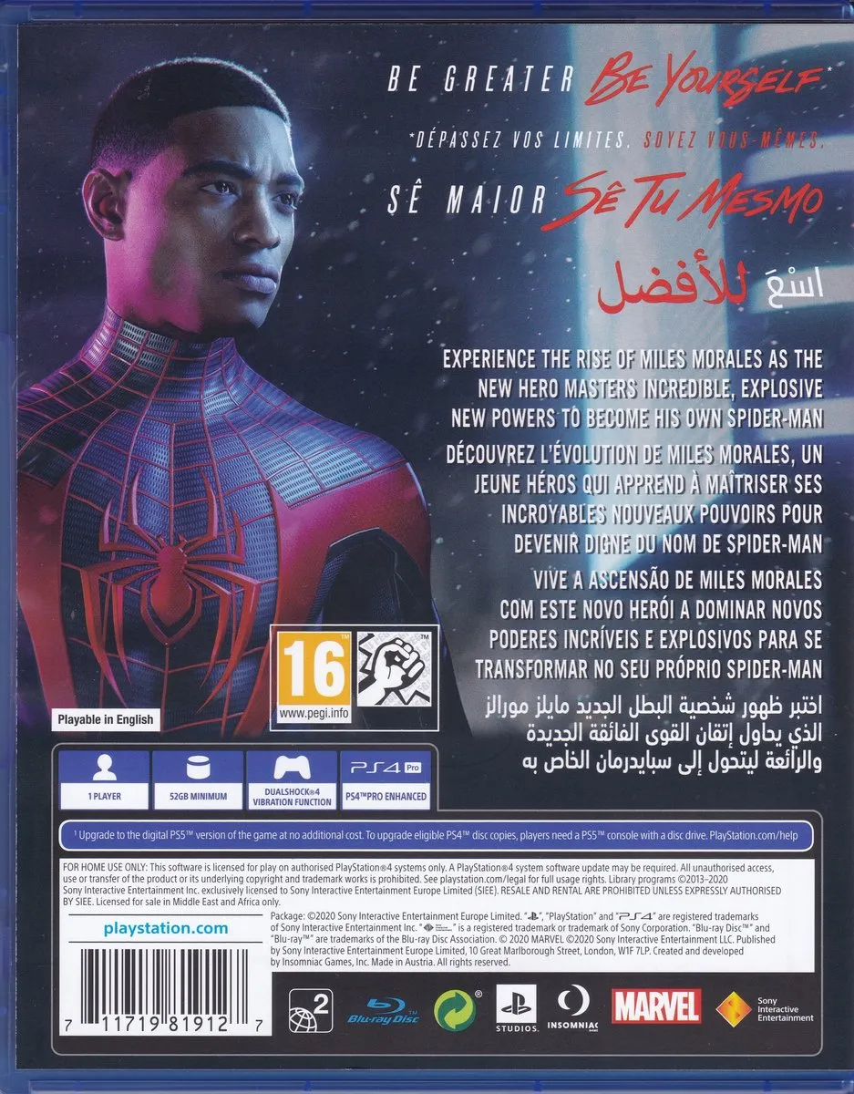 Sony PlayStation Marvel Spider-Man Miles Morales PS4