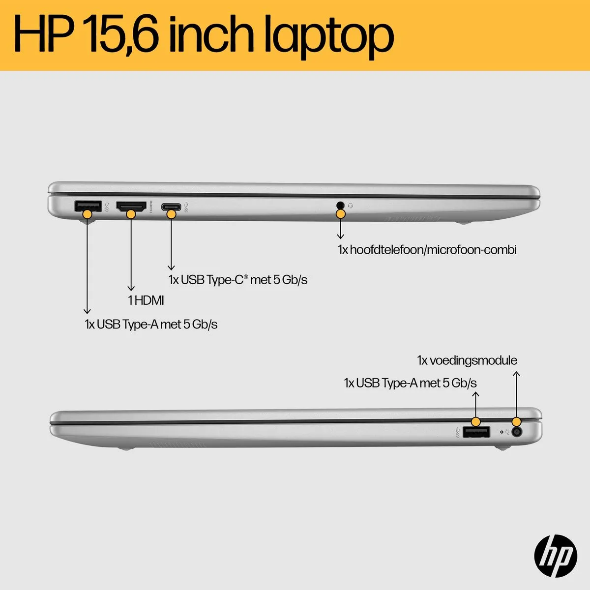 HP 15-fc0076nd Laptop - 15.6" FHD AMD Ryzen 7 7730U 16GB 512GB SSD