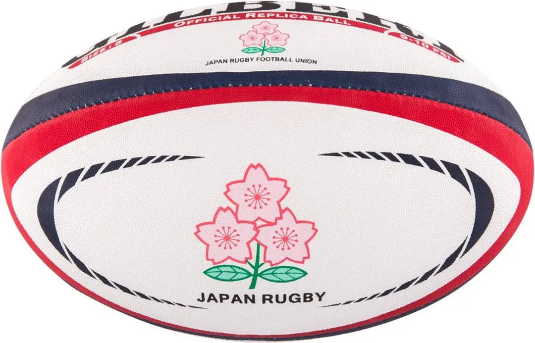 Gilbert Japan Official Replica Rugbybal Maat 5 - Rood/Zwart