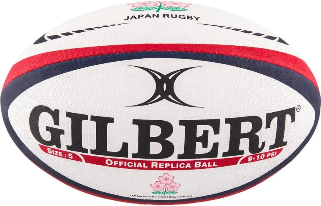 Gilbert Japan Official Replica Rugbybal Maat 5 - Rood/Zwart