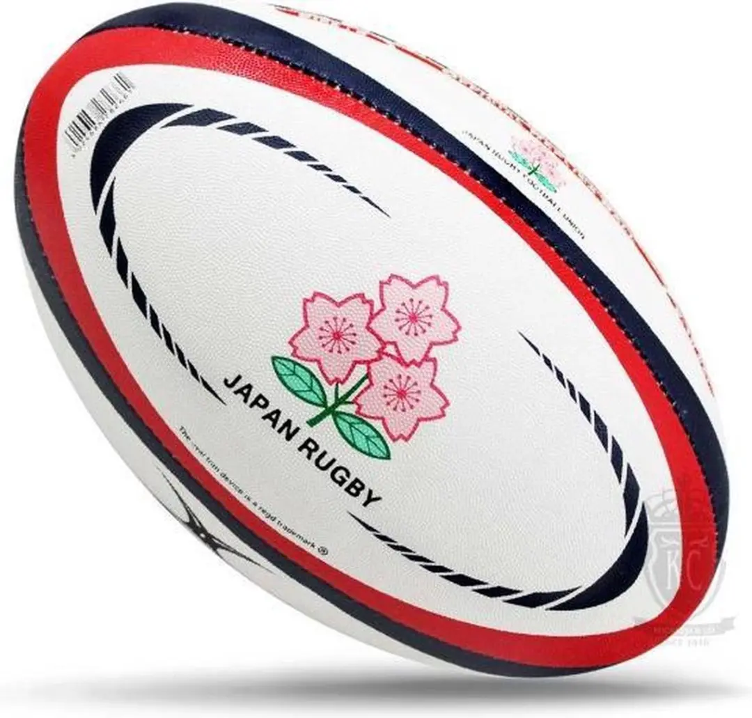 Gilbert Japan Official Replica Rugbybal Maat 5