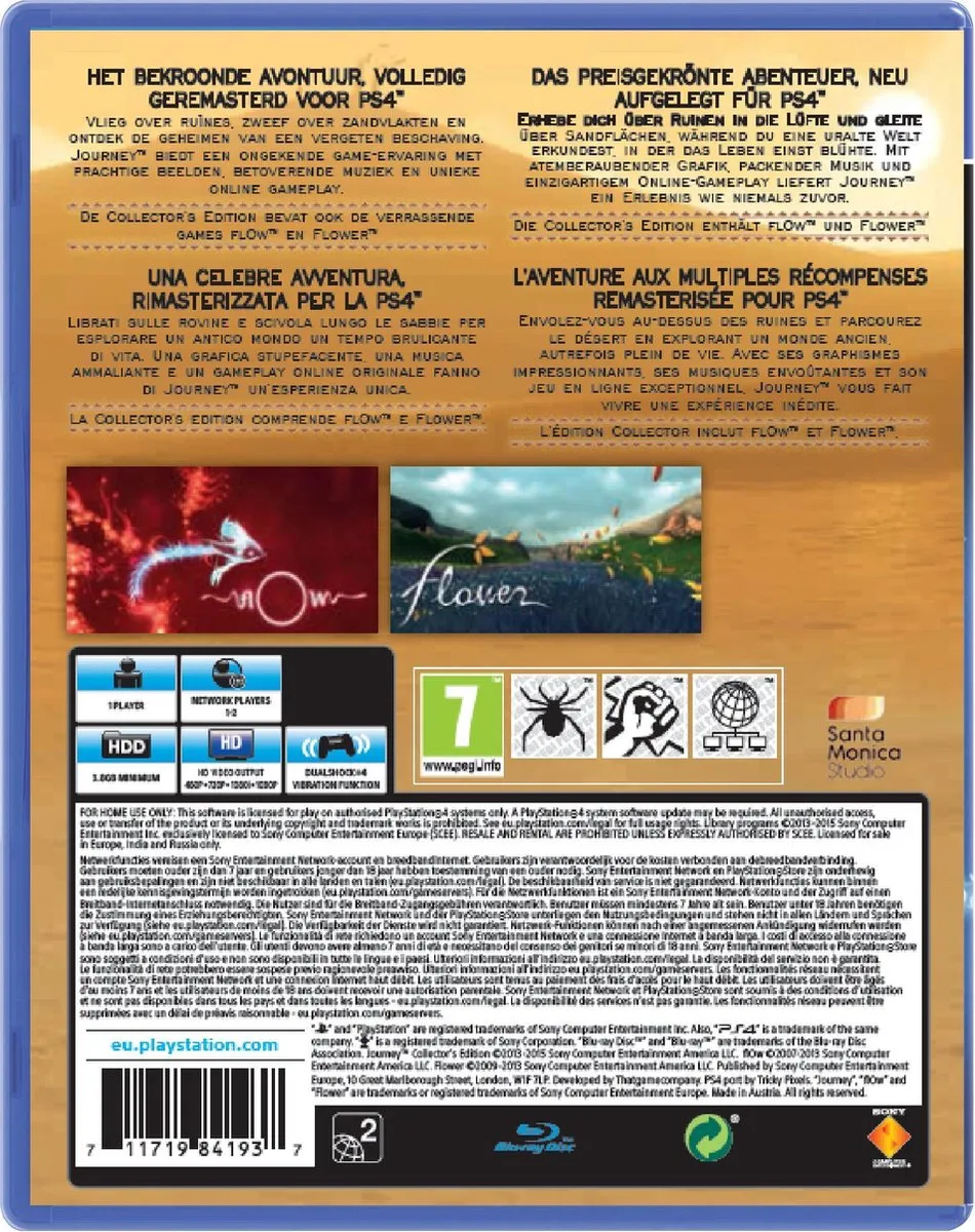Sony PlayStation Journey Collector's Edition