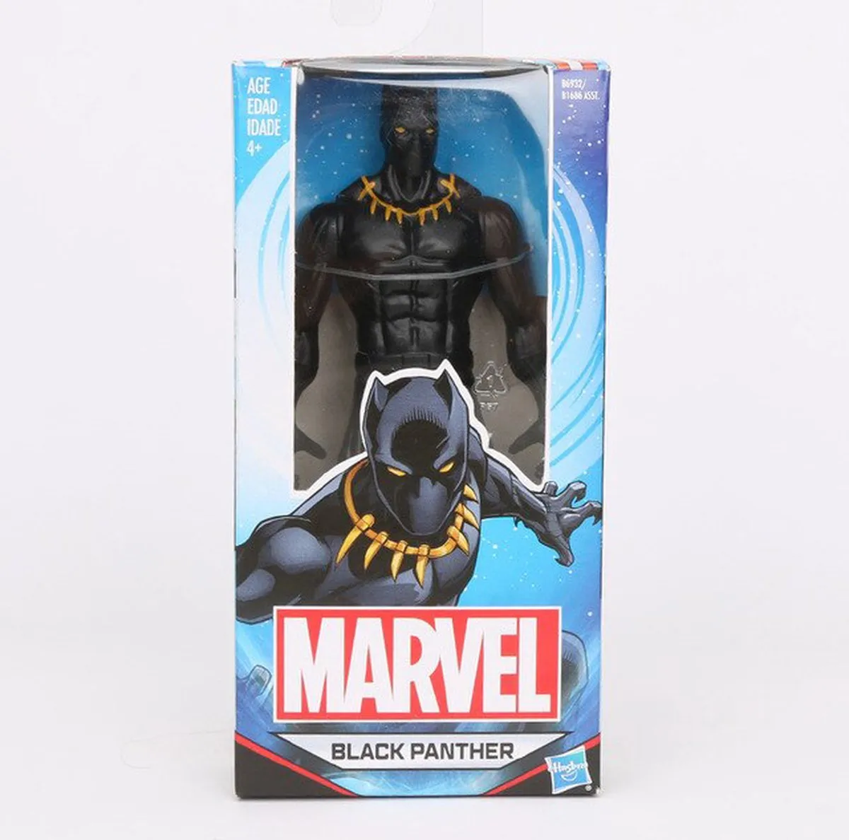 Marvel Avengers Black Panther Speelfiguur 15cm - Zwart
