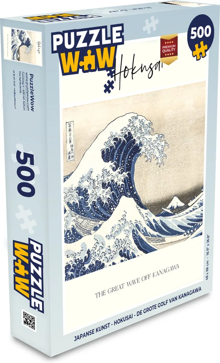 PuzzleWow Hokusai De Grote Golf Van Kanagawa Legpuzzel 500 Stuks - Multicolor