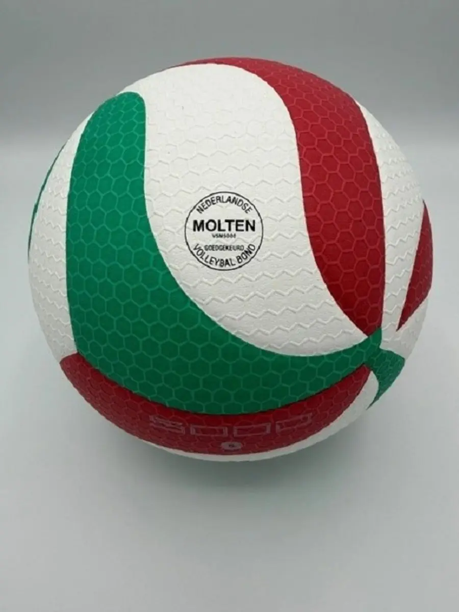 Molten V5M4500 Volleybal - Rood/ Groen