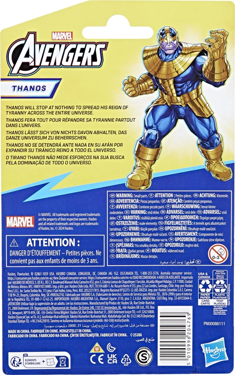 Spider-Man Thanos Marvel Avengers Actiefiguur - Epic Hero Series - Thanos - afbeelding 4 van 5