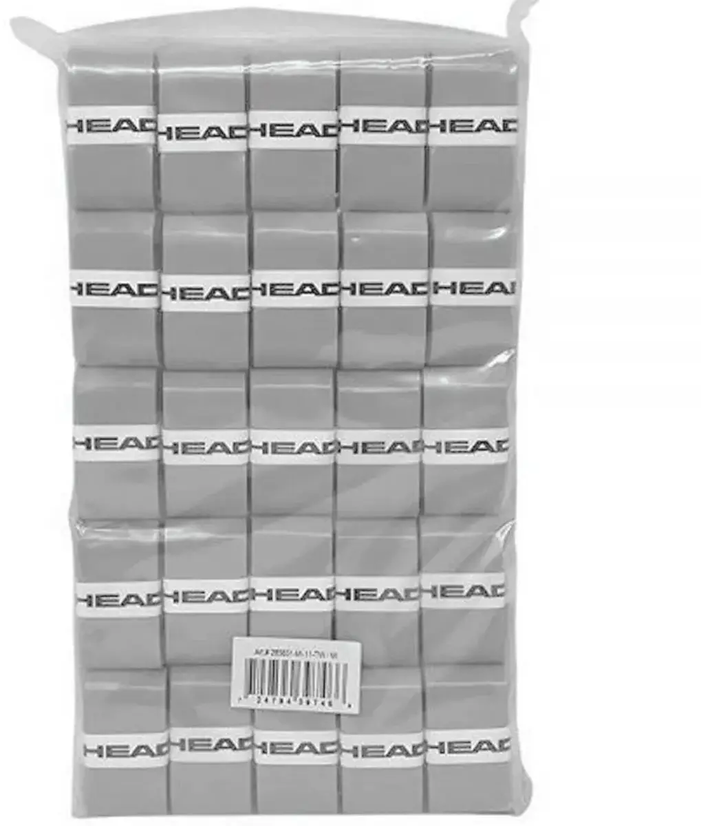 Head Prime Tour