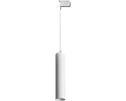 Ledvion LED Railverlichting 1-Fase 1.5m - Wit - Dimbaar - GU10
