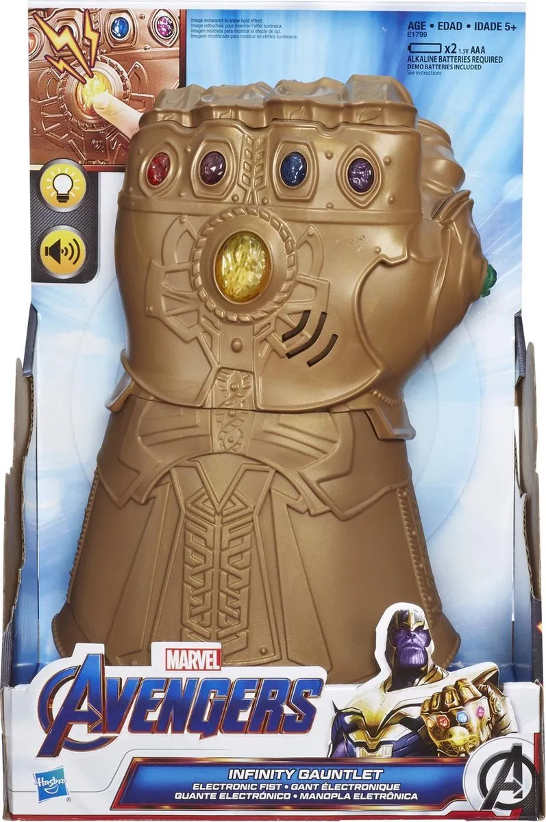 Marvel Avengers Infinity Gauntlet - 2x AAA - Meerkleurig