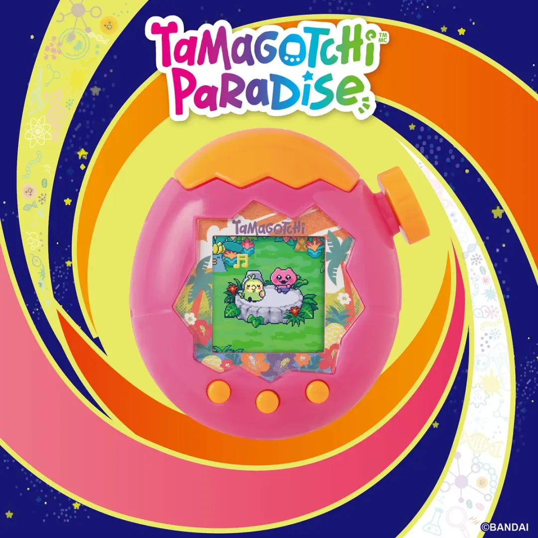 Bandai Tamagotchi Paradise Orange Tropics - Virtueel Diertje - Zoomwiel