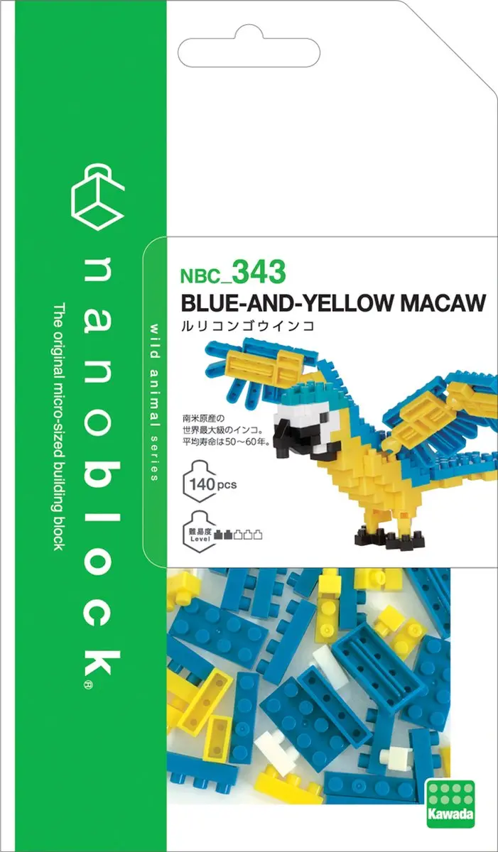 Bandai Nanoblock NBC-343 Bouwset - Papegaai - 140 Stukken - Meerkleurig