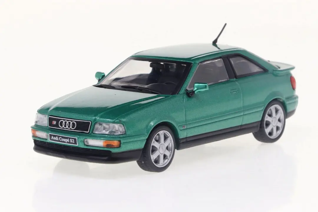 Audi 80 Coupé S2