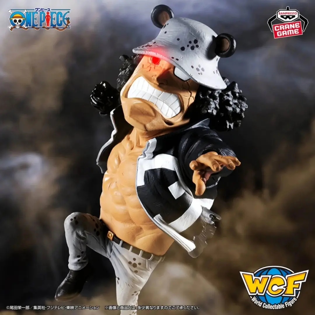 Bandai One Piece Bartholomew Kuma Poseerfiguur - Multicolor