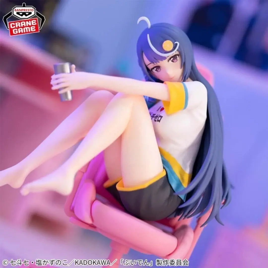 VTuber Legend: How I Went Viral After Forgetting to Turn Off My Stream
