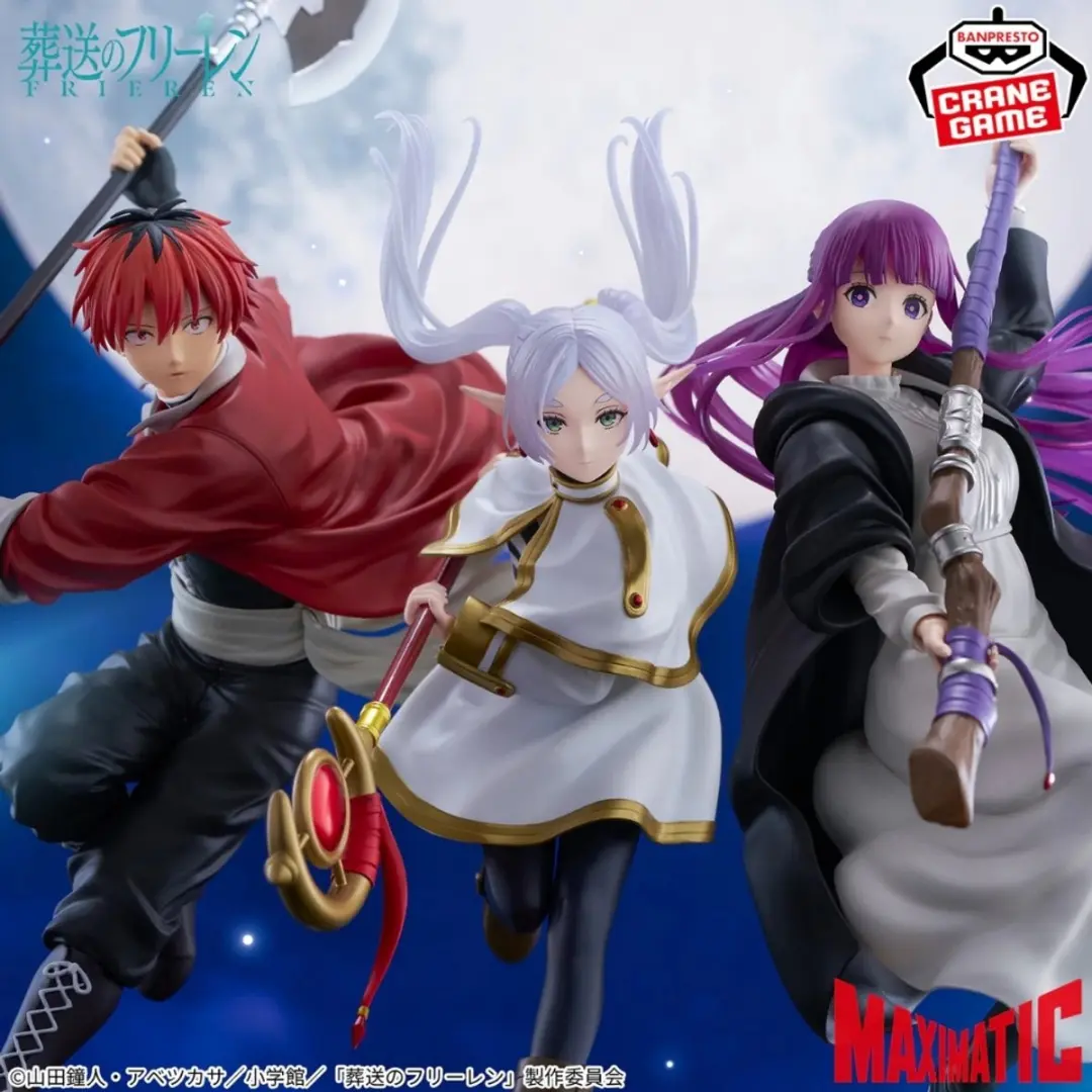 Bandai Frieren Beyond Journey's End Poseerfiguur Fern - Multicolor