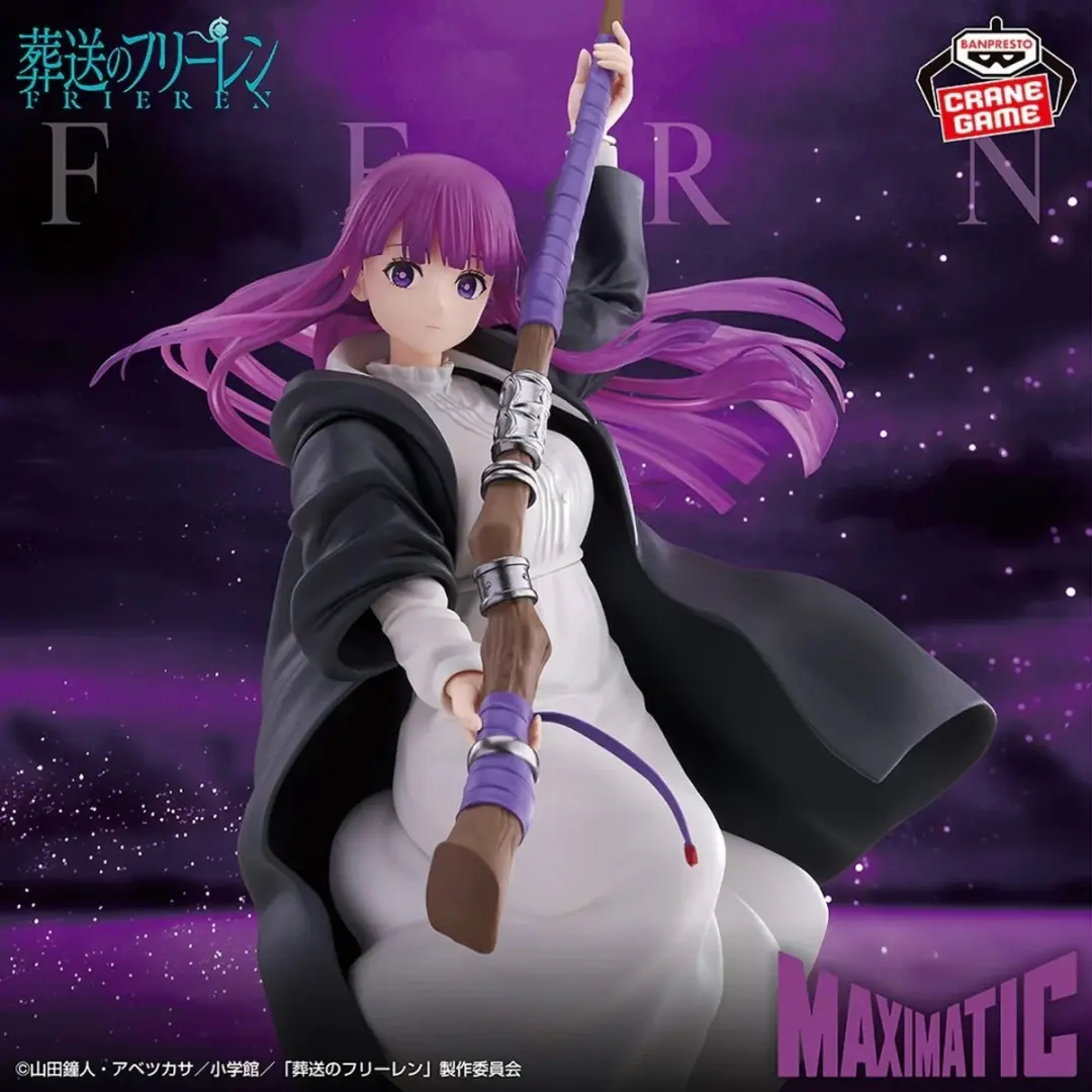 Bandai Frieren Beyond Journey's End Poseerfiguur Fern - Multicolor