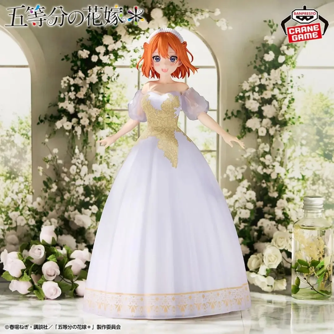 Bandai Quintessential Quintuplets Yotsuba Poseerfiguur - Multicolor