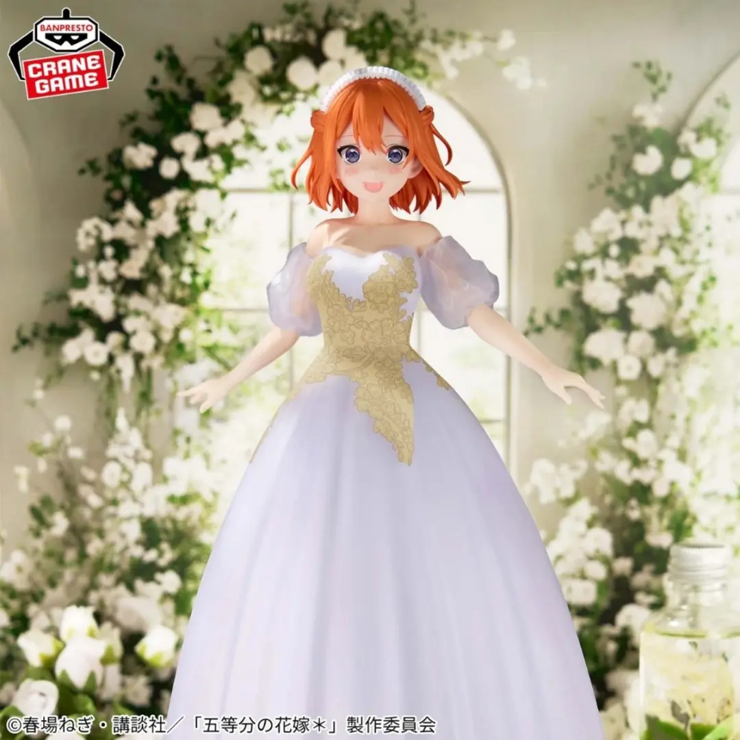 Bandai Quintessential Quintuplets Yotsuba Poseerfiguur - Multicolor