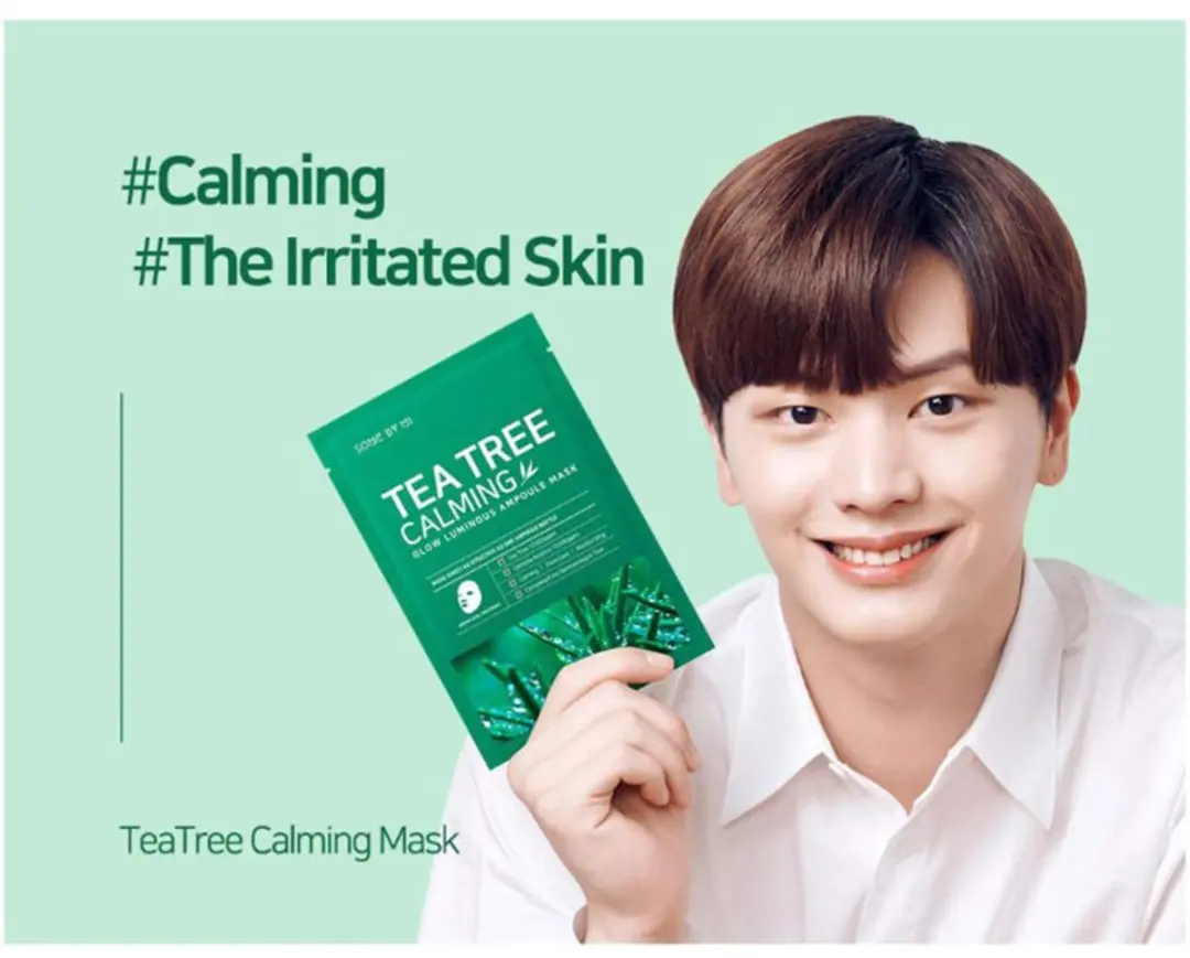SOME BY MI Tea Tree Calming Glow Luminous Ampoule Mask 25ml