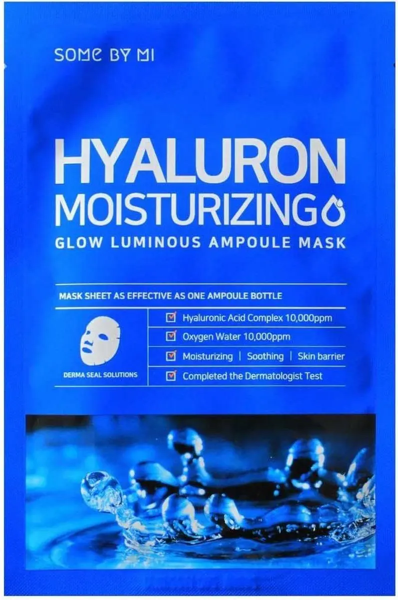 Hyaluron Moisturizing Glow Luminous Ampoule Mask